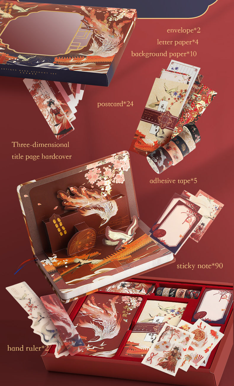 Bullet Journal Set - Luxe notitieboek cadeauset in Chinese stijl - Rood