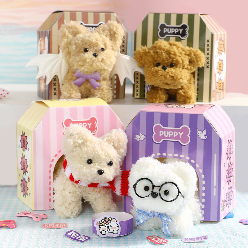 DIY Fuzzy Stick-Beige Puppy