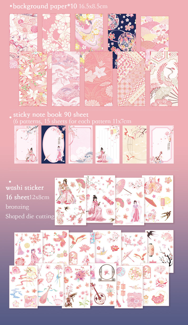 Bullet Journal Set - Luxe notitieboek cadeauset in Chinese stijl - Roze