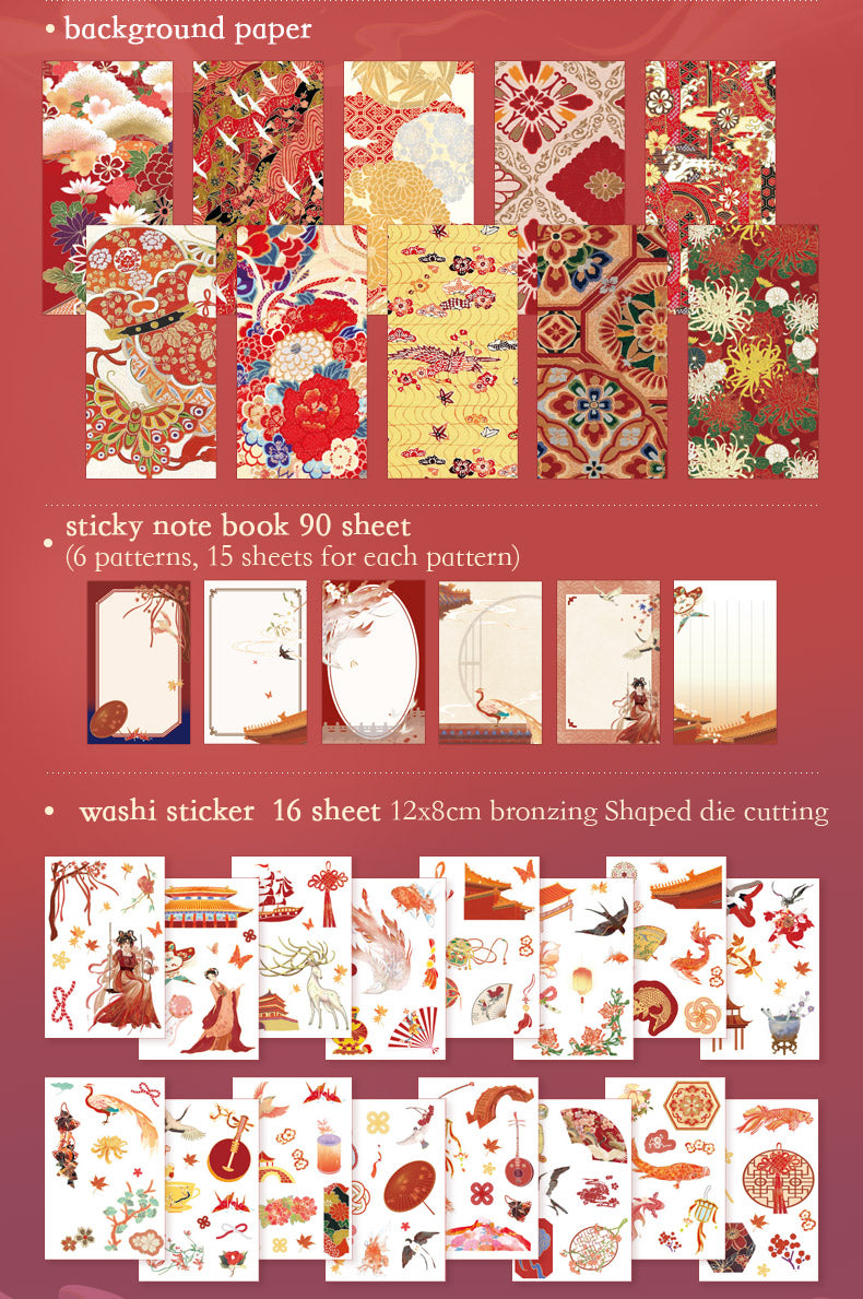 Bullet Journal Set - Luxe notitieboek cadeauset in Chinese stijl - Rood