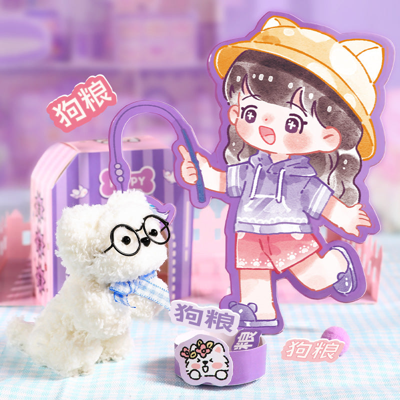 DIY Fuzzy Stick-Beige Puppy