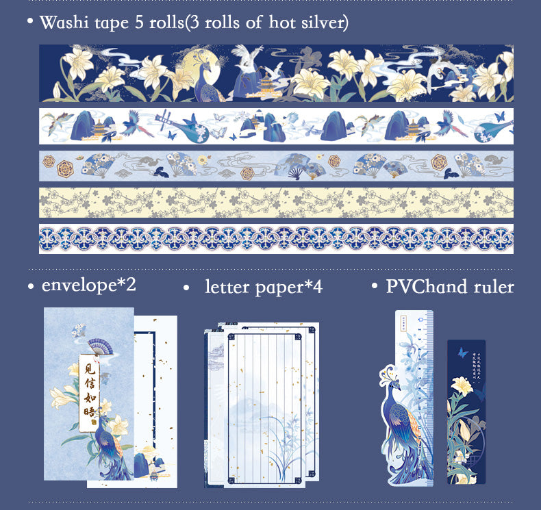 Bullet Journal Set - Luxe notitieboek cadeauset in Chinese stijl - Blauw