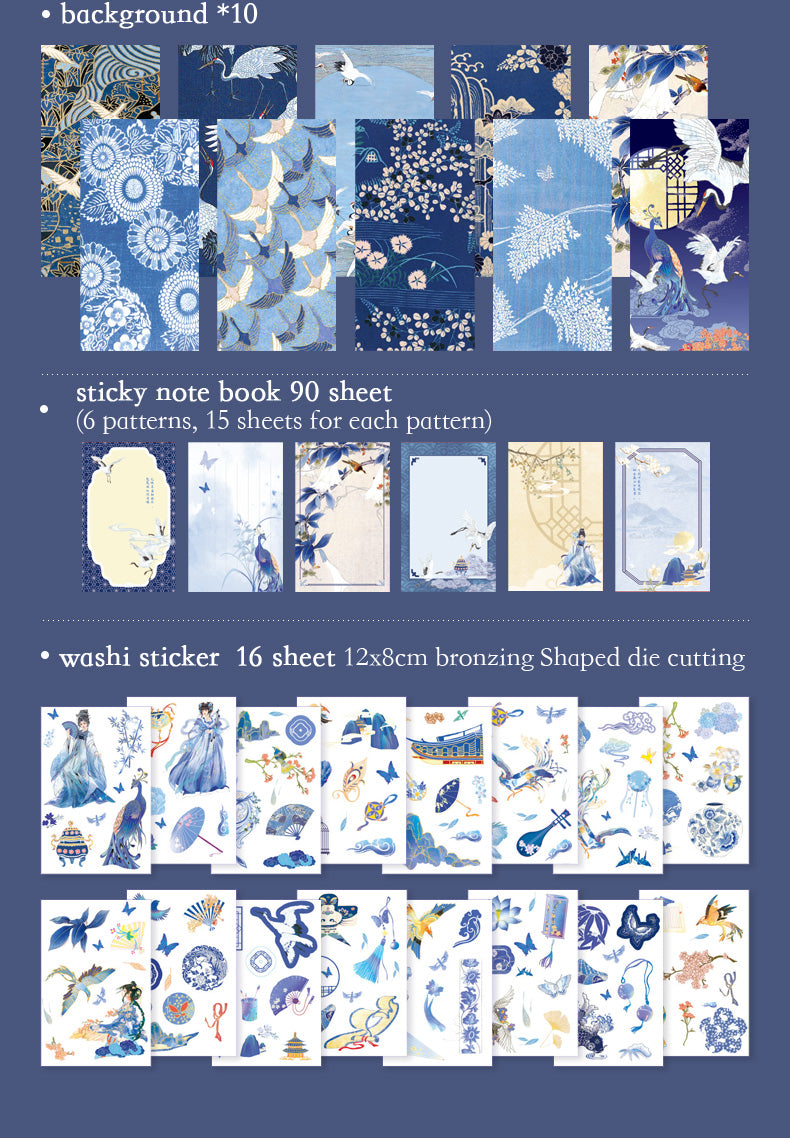 Bullet Journal Set - Luxe notitieboek cadeauset in Chinese stijl - Blauw