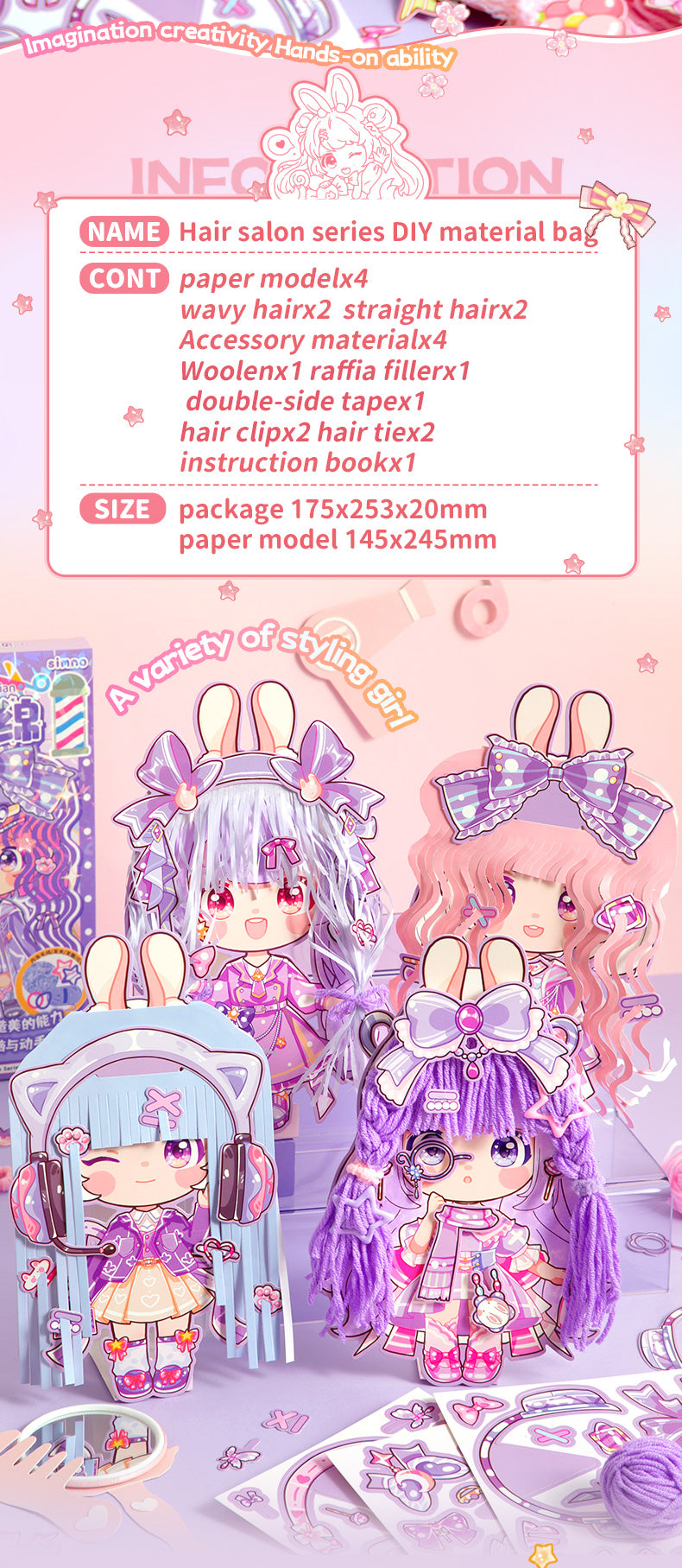 Simno Creative Hair Salon DIY-uitknipset voor papieren modepoppen