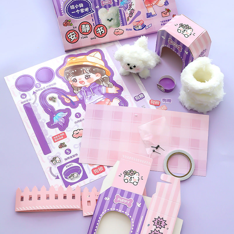 DIY Fuzzy Stick-Beige Puppy