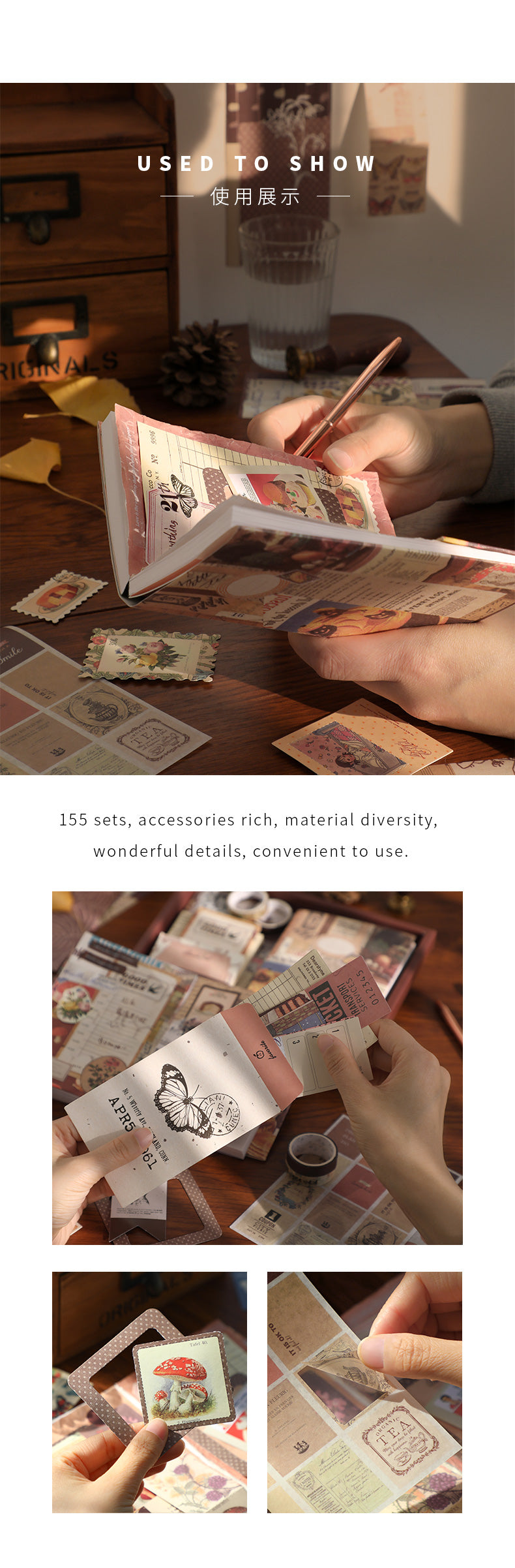 Bullet Journal Set - 155 Stuks - Bruin