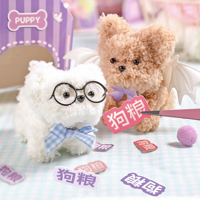 DIY Fuzzy Stick-Beige Puppy