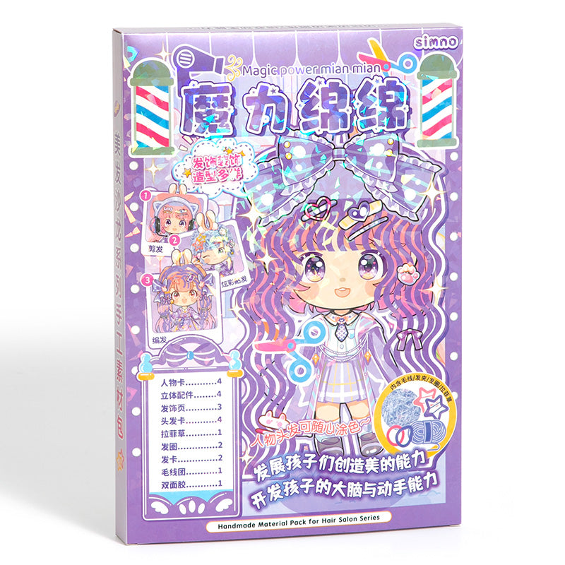 Simno Creative Hair Salon DIY-uitknipset voor papieren modepoppen