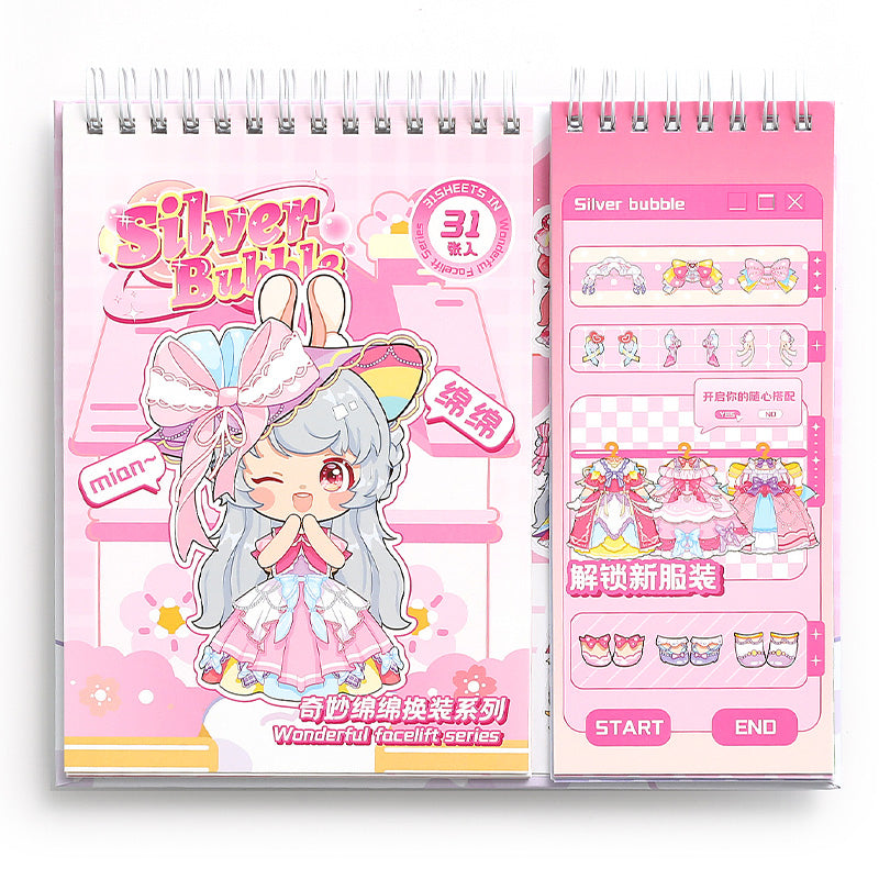 Aankleedstickerboek - Blauwe zomer