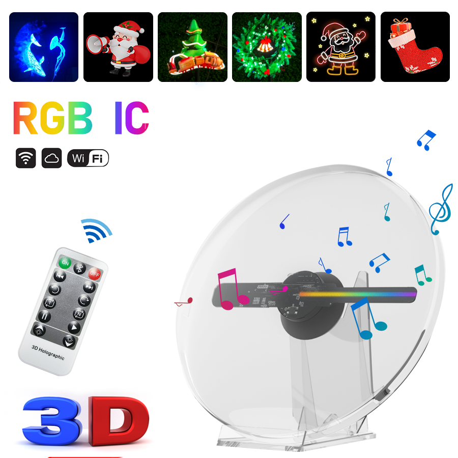 Projecteur holographique 3D intelligent à éclairage LED - 18 cm - Bureau