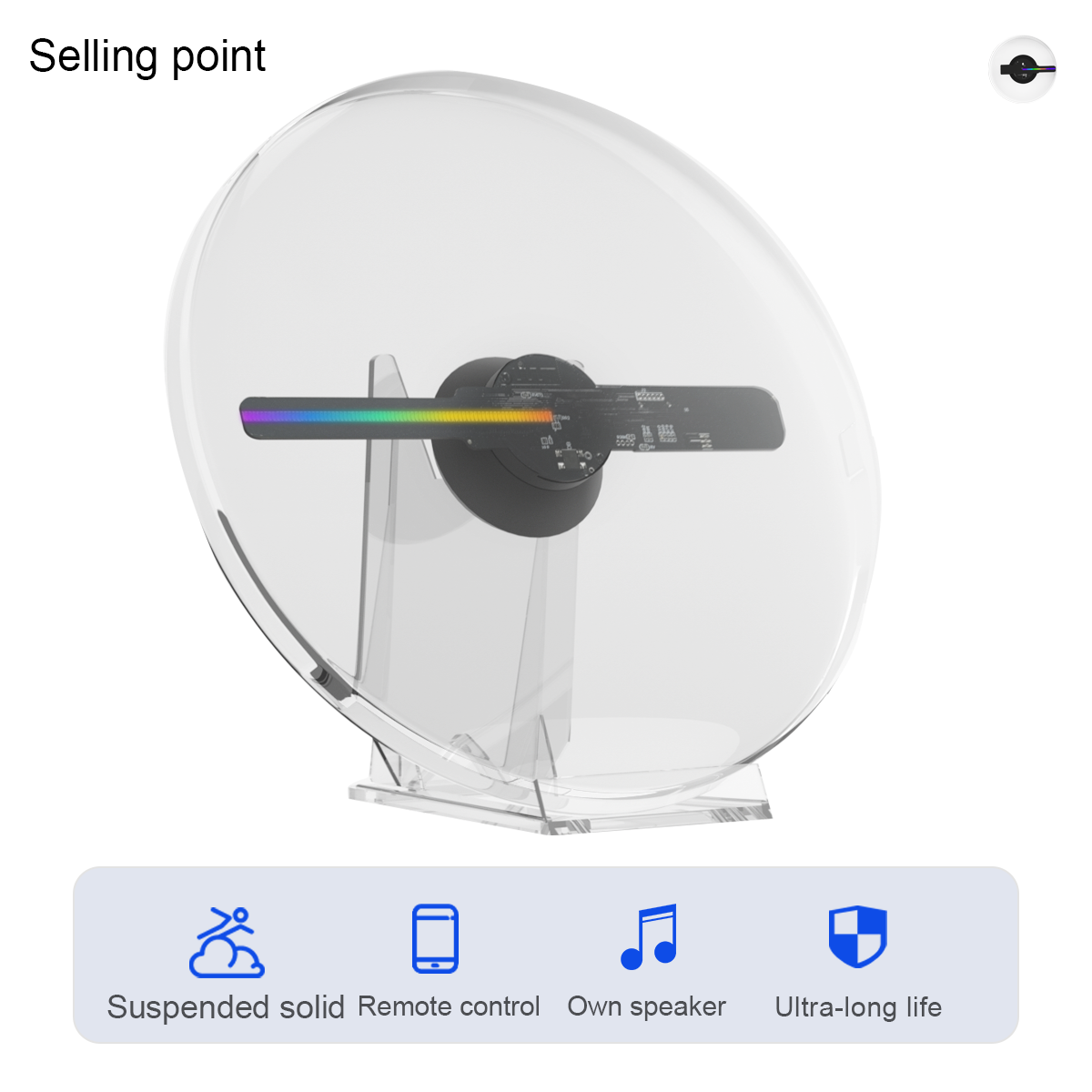 Projecteur holographique 3D intelligent à éclairage LED - 18 cm - Bureau
